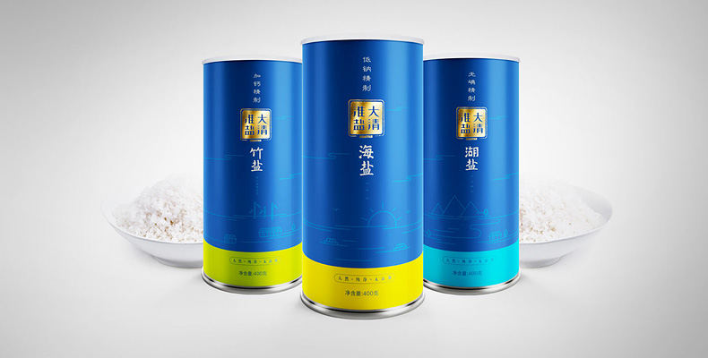 蘇鹽集團品牌標志+產品包裝設計